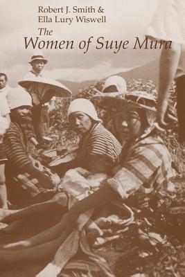 The Women of Suye Mura