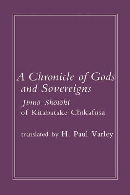 Chronicle of Gods and Sovereigns