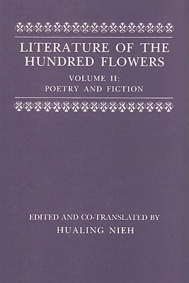 Literature of the Hundred Flowers