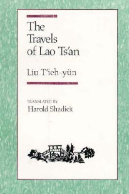 The Travels of Lao Tsan