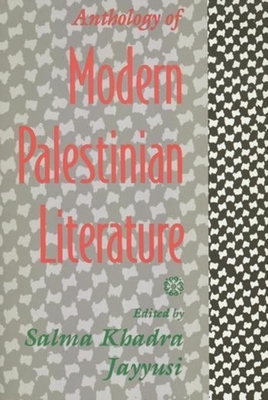 Anthology of Modern Palestinian Literature