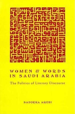 Women and Words in Saudi Arabia