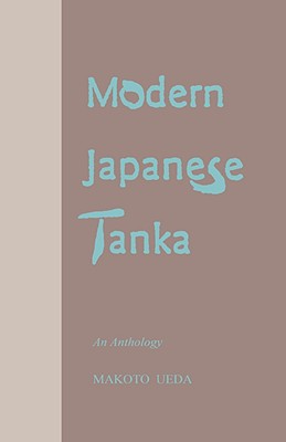 Modern Japanese Tanka