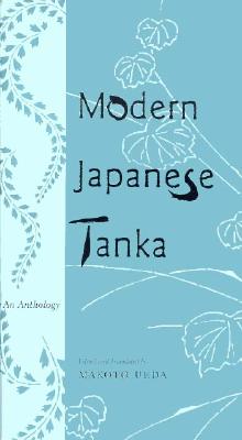 Modern Japanese Tanka
