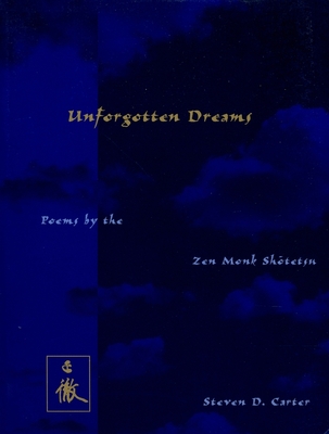 Unforgotten Dreams