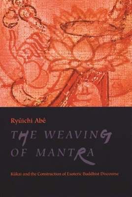 The Weaving of Mantra