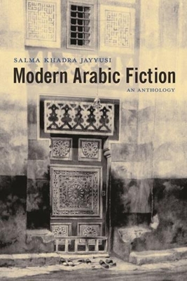 Modern Arabic Fiction