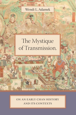 The Mystique of Transmission