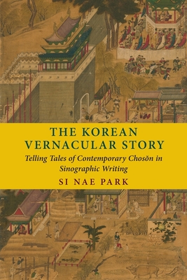 The Korean Vernacular Story