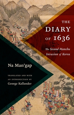 The Diary of 1636