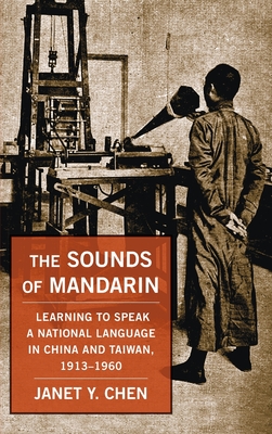 The Sounds of Mandarin