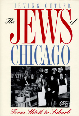 The Jews of Chicago