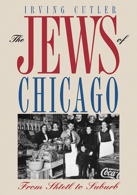 The Jews of Chicago