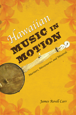 Hawaiian Music in Motion