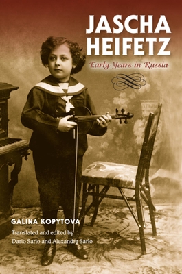 Jascha Heifetz