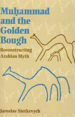 Muhammad and the Golden Bough