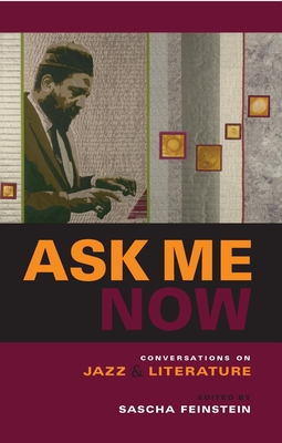 Ask Me Now