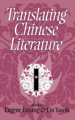 Translating Chinese Literature