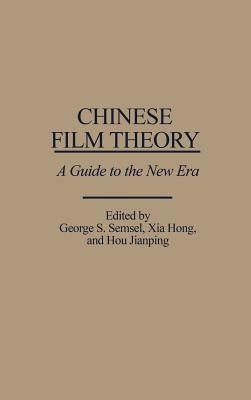 Chinese Film Theory