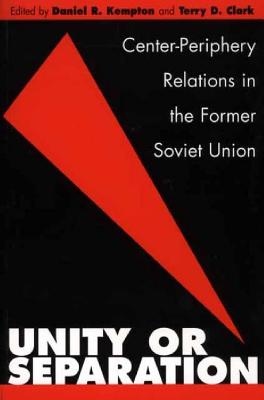 Unity or Separation