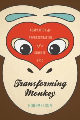 Transforming Monkey