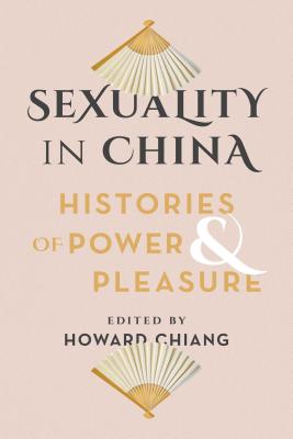 Sexuality in China