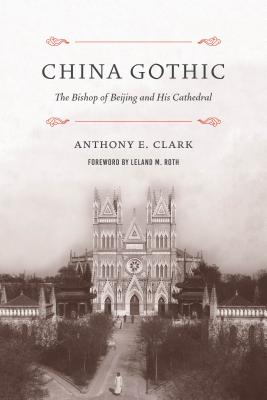 China Gothic