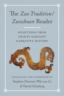 TheZuo Tradition / ZuozhuanReader