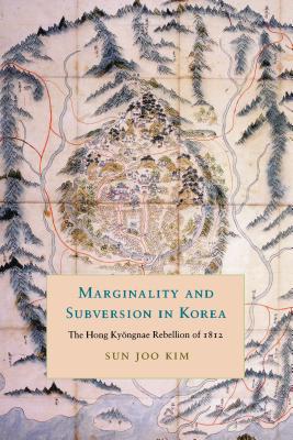 Marginality and Subversion in Korea