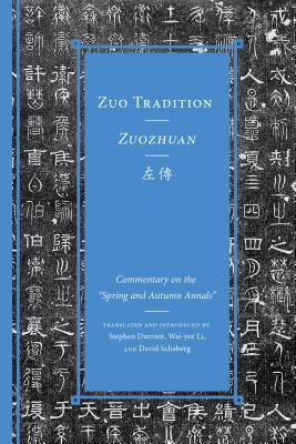 Zuo Tradition / Zuozhuan