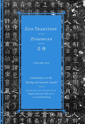 Zuo Tradition / Zuozhuan