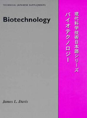 Biotechnology