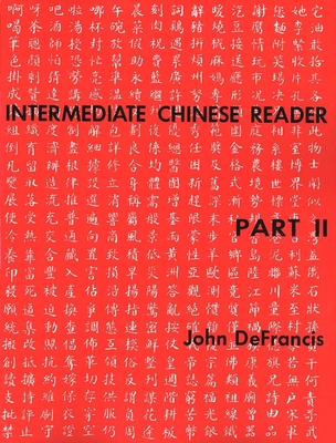 Intermediate Chinese Reader