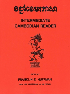 Intermediate Cambodian Reader