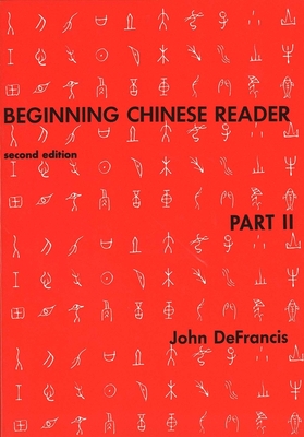 Beginning Chinese Reader, Part 2