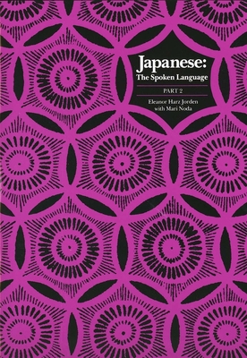 Japanese, The Spoken Language