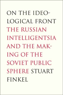 On the Ideological Front