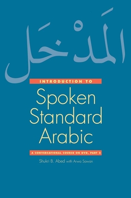 Introduction to Spoken Standard Arabic