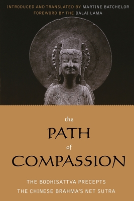 The Path of Compassion