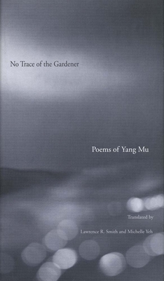 No Trace of the Gardener