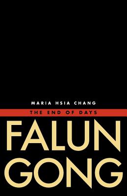 Falun Gong