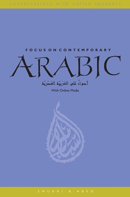 Focus on Contemporary Arabic