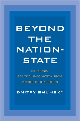 Beyond the Nation-State