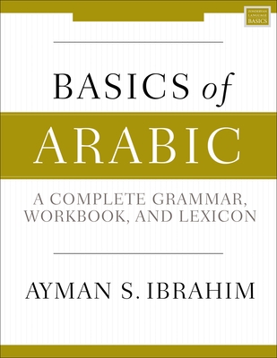 Basics of Arabic