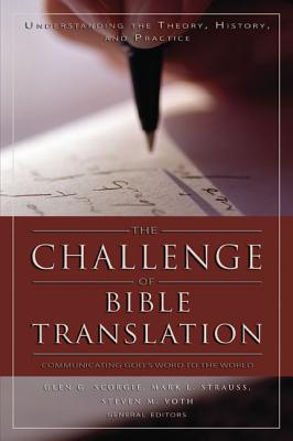 The Challenge of Bible Translation