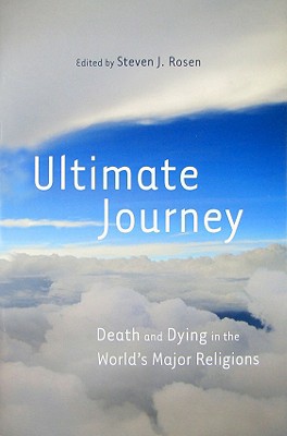 Ultimate Journey