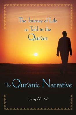 The Qur'anic Narrative