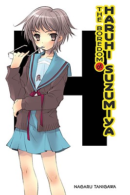 The Boredom of Haruhi Suzumiya (light novel)