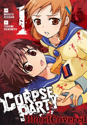 Corpse Party: Blood Covered, Vol. 1