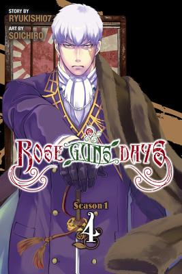 Rose Guns Days Season 1, Vol. 4